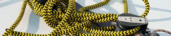 Оснащення судів